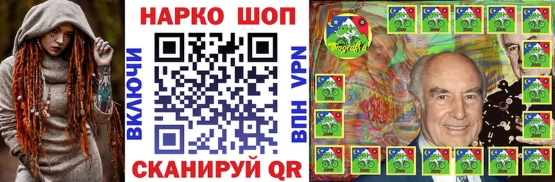 Где продают наркотики Тарко-Сале СК АМФЕТАМИН Меф мяу мяу Каннабис КОКАИН
