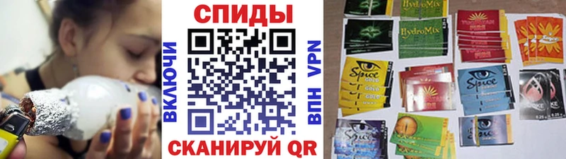 Бутират оксана Тарко-Сале