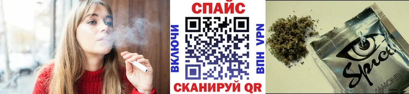 Бутират 1.4BDO  Тарко-Сале 