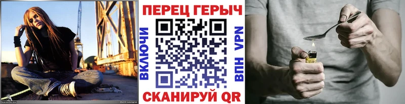 MEGA   Тарко-Сале  ГЕРОИН VHQ 