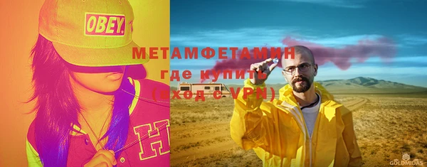 a pvp Абинск