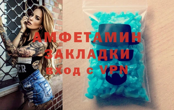 a pvp Абинск