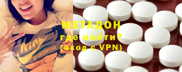 ГАЛЛЮЦИНОГЕННЫЕ ГРИБЫ Абдулино