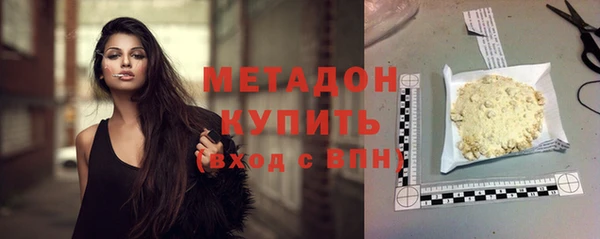 a pvp Абинск