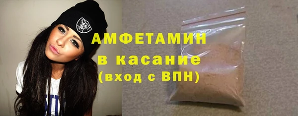 a pvp Абинск