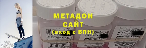 a pvp Абинск