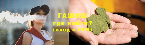a pvp Абинск