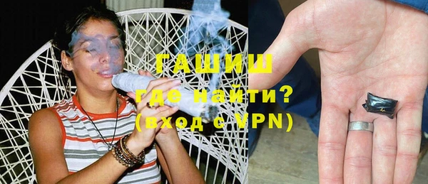 a pvp Абинск