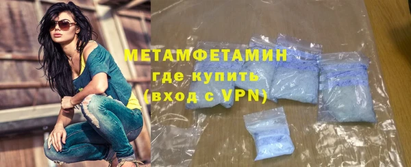 a pvp Абинск