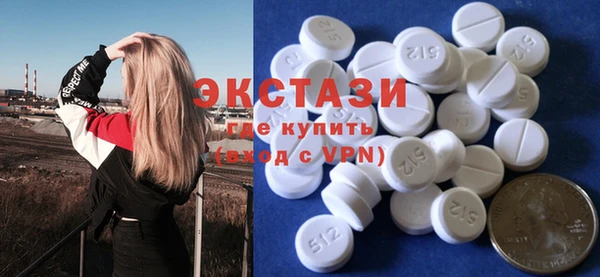 a pvp Абинск