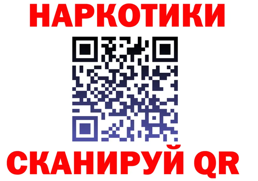 ТГК концентрат вход площадка MEGA Тарко-Сале